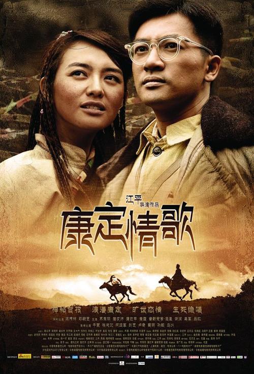 都灵音乐学院机械工程文凭证书